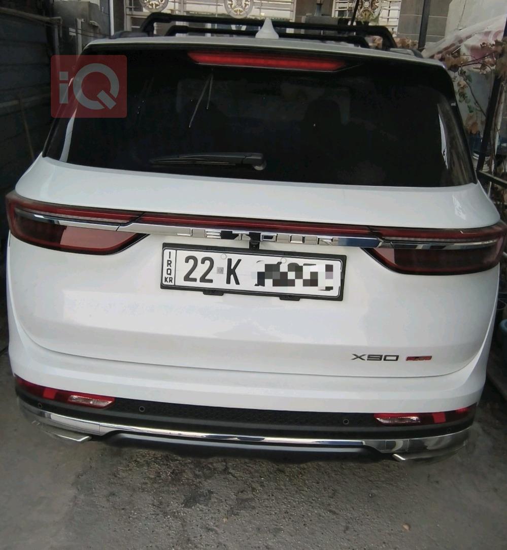 جيتور X90 بلس